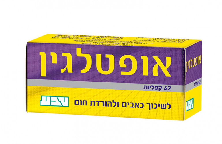 אריזה