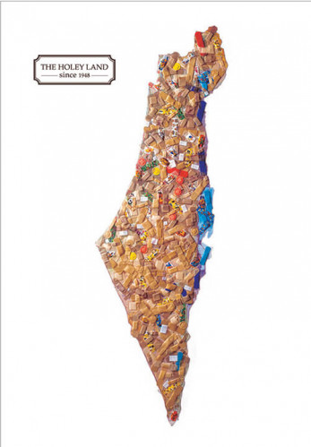 כרזה, הארץ הקדושה