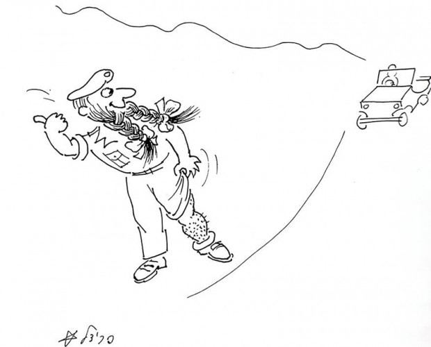 קריקטורה