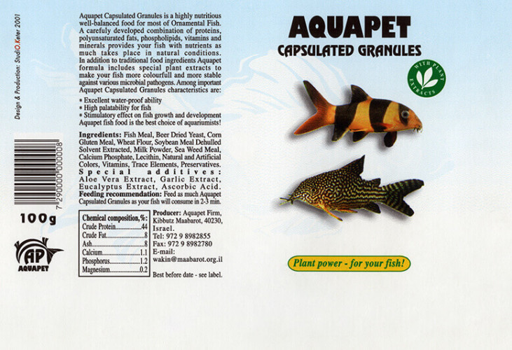 Aquapet