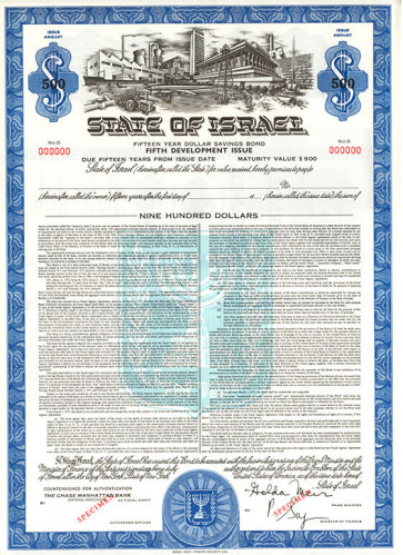 מדינת ישראל- אגרת חוב 500$