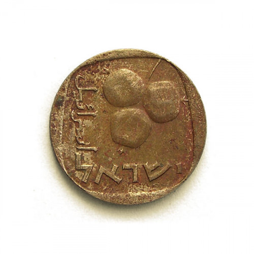 חמש אגורות