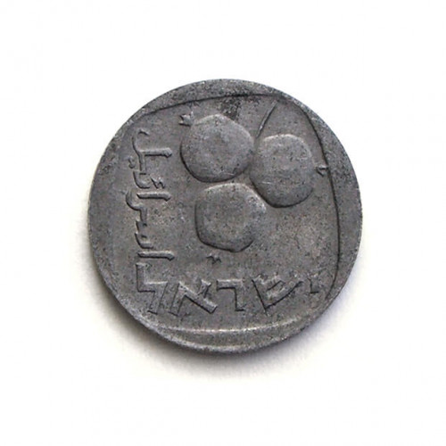 חמש אגורות