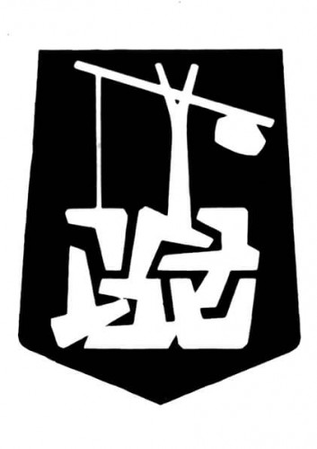 סקיצה לסמל - באר שבע