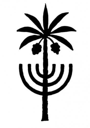 הצעה לסמל לבנק ערבי ישראל