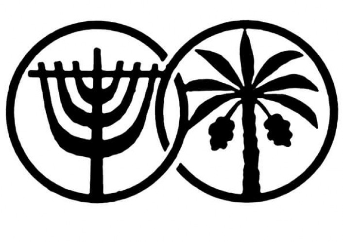 הצעה לסמל לבנק ערבי ישראל