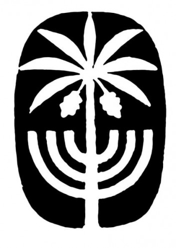 הצעה לסמל לבנק ערבי ישראל
