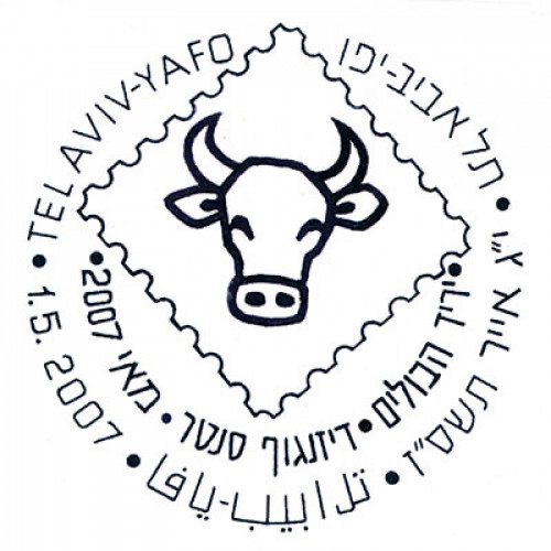 מזל שור