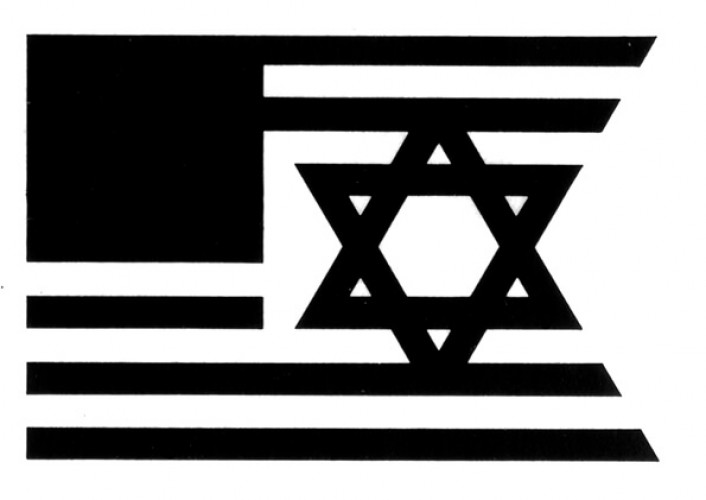 סמל "אמריקה-ישראל"
