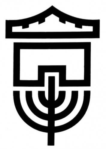 חברה לבניין