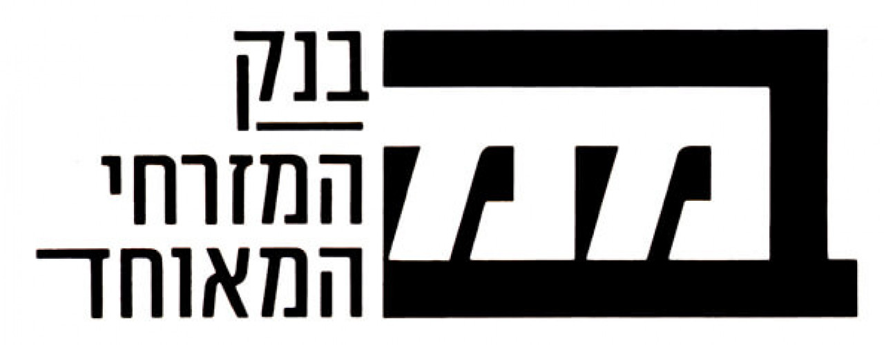 בנק המזרחי המאוחד