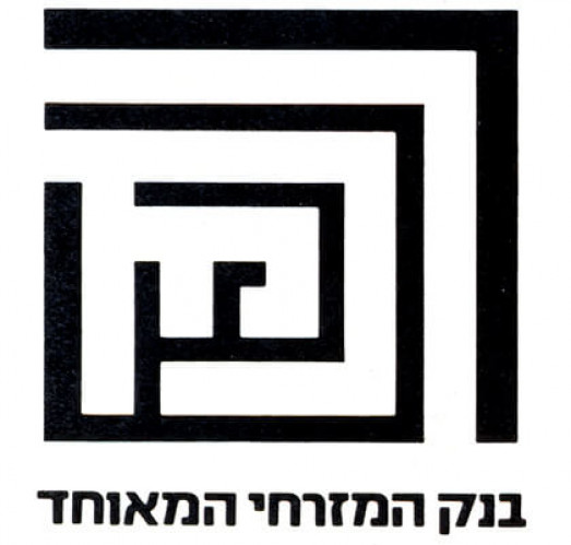 הצעה ללוגו בנק המזרחי המאוחד