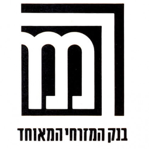 הצעה ללוגו בנק המזרחי המאוחד