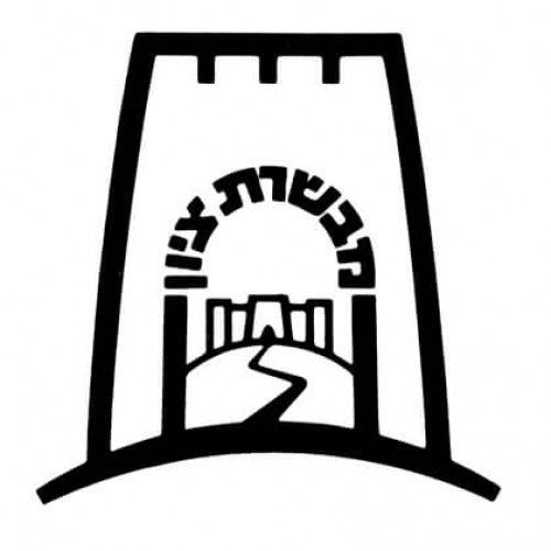 מבשרת ציון