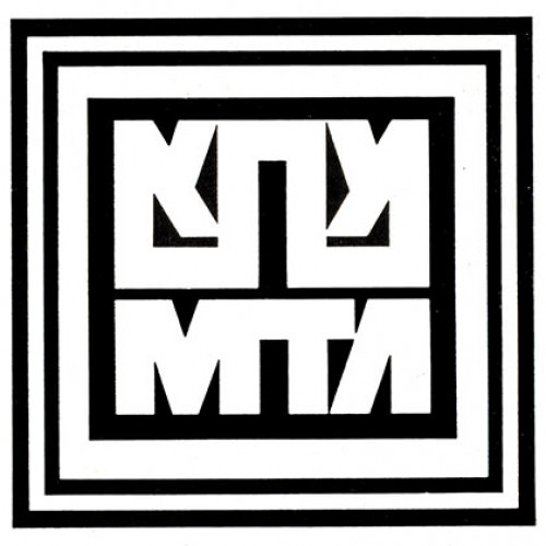 הצעה ללוגו, מוזיאון תל אביב