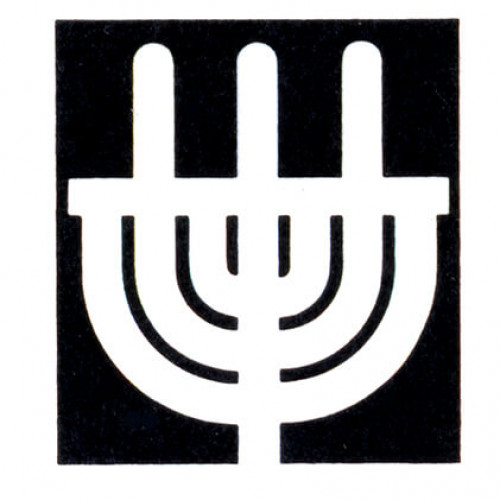 הצעה לסמל חברת חשמל