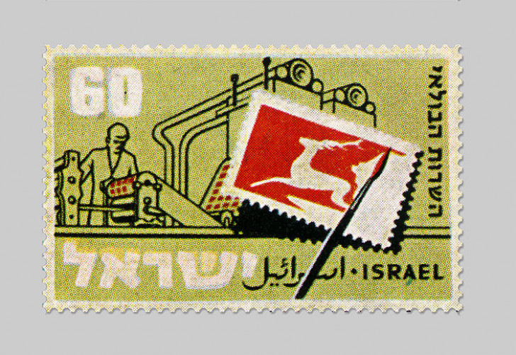 מפעלות הדואר: השירות הבולאי