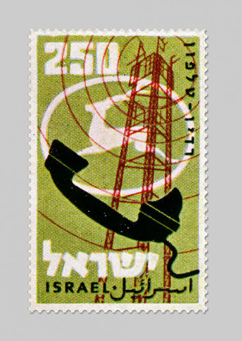 מפעלות הדואר: רדיו-טלפון