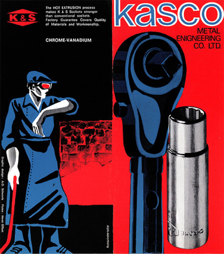 עלון, חברת Kasco