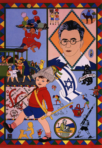 כרזה, אנשי תל-אביב