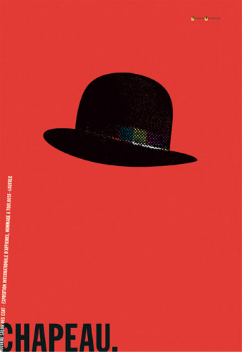 כרזה CHAPEAU