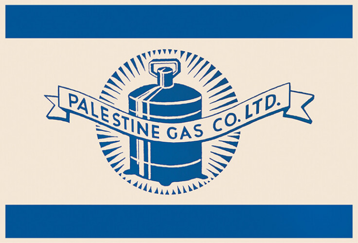 כרזת חברת הגז פלשתינה בע"מ