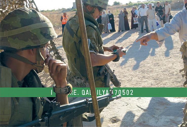 כרזה , אני כאן
