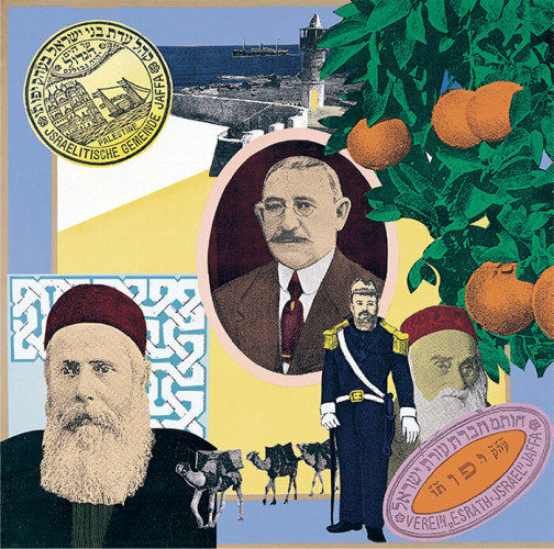מתווה לקיר, סיפורה של נווה צדק