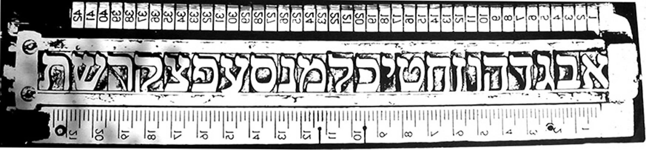 G-UlG-Art-012.jpg