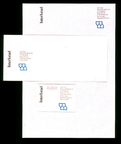 אינטר ישראל