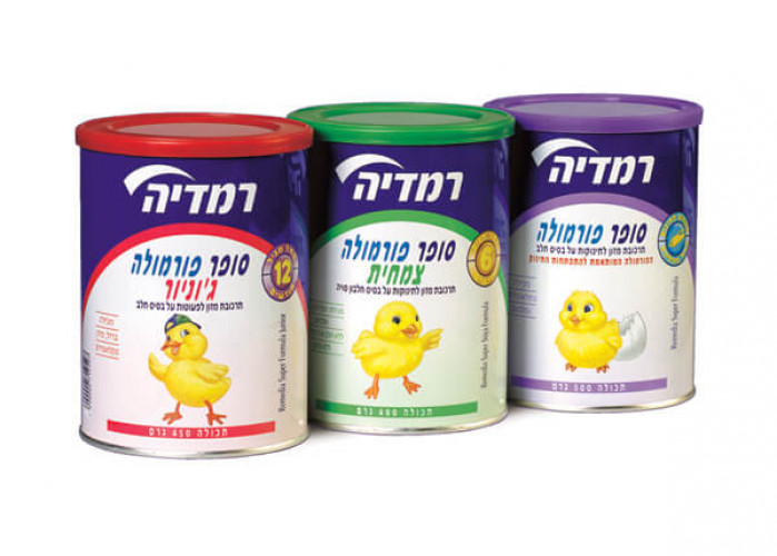 רמדיה