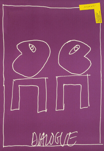 דיאלוג