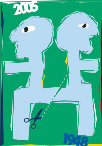 כרזת 2005/1948