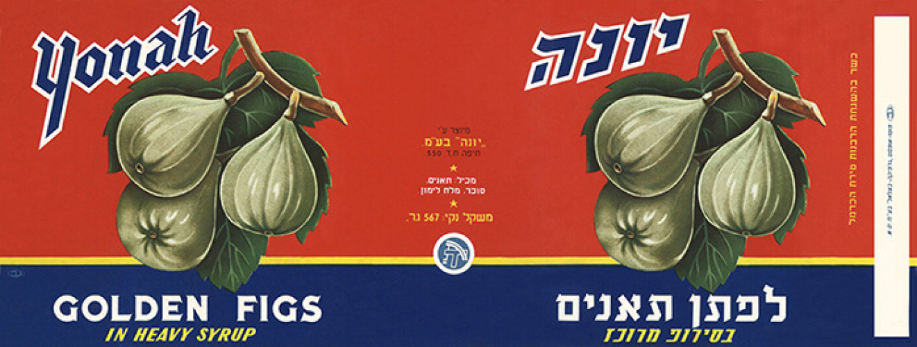 לפתן תאנים