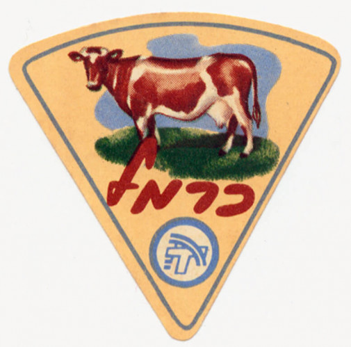תווית, כרמל