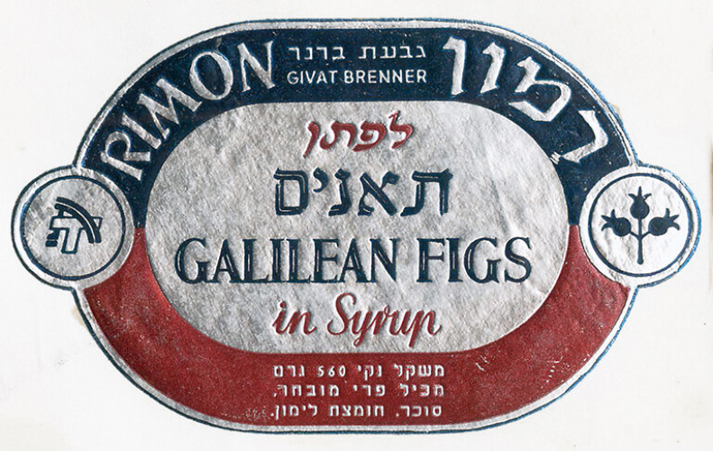 תווית לפתן תאנים, רמון