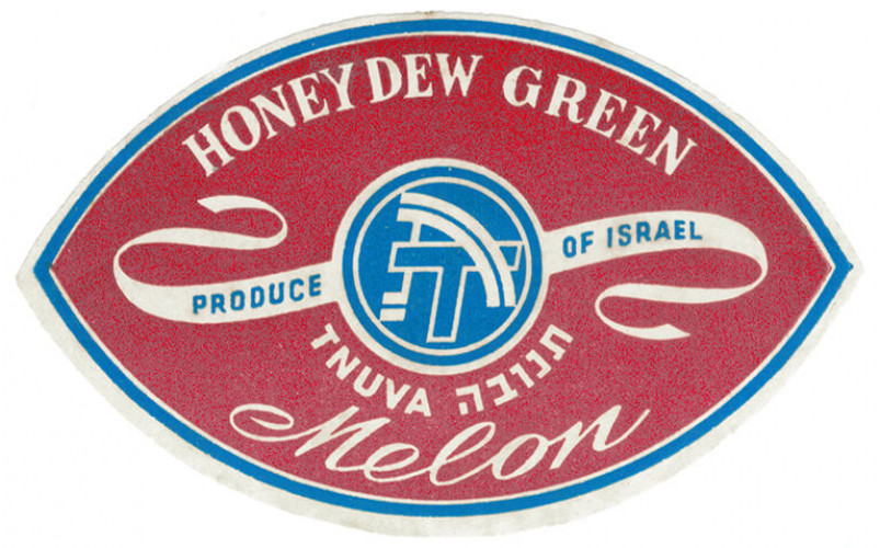 תווית