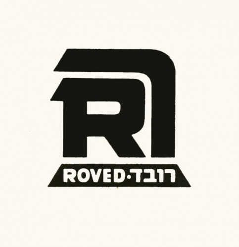 רובד