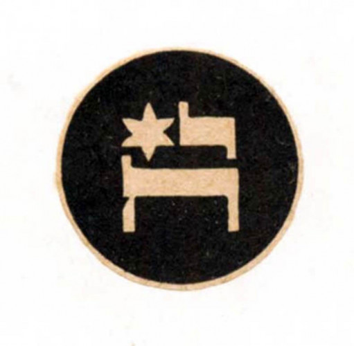 לוגו