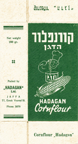 אריזת קורנפלור