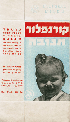 קורנפלור תנובה