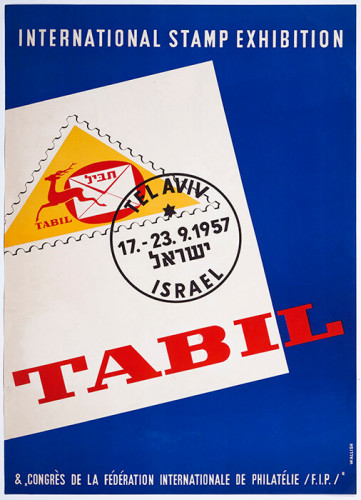 כרזה, תבול תערוכת בולים