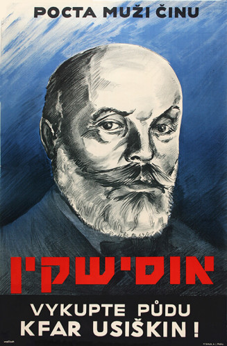 אוסישקין