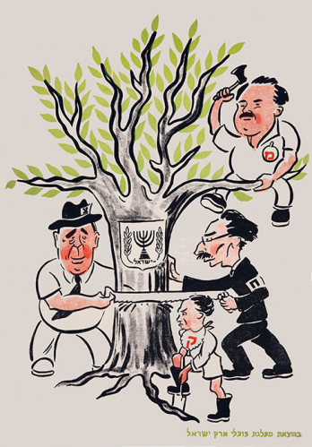 כרזה