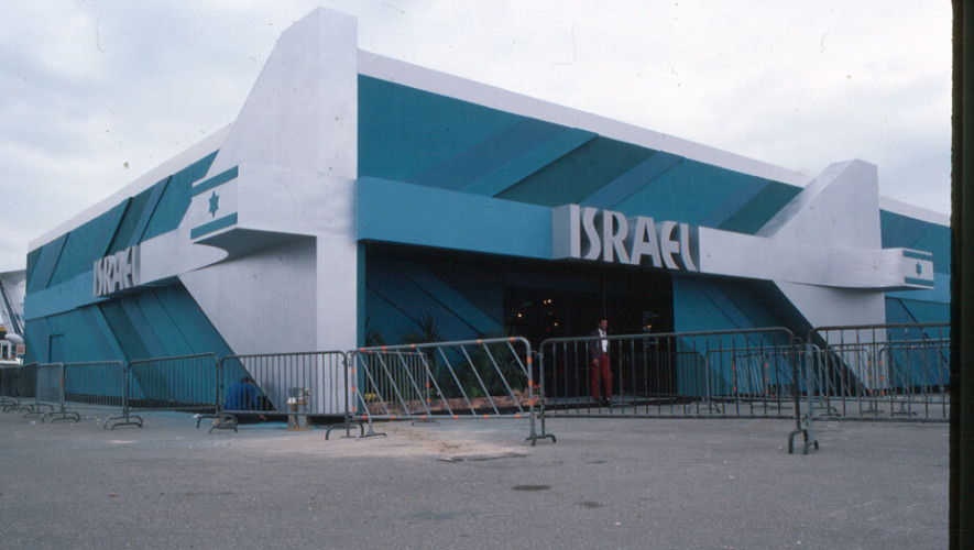 ביתן ישראל, Le Bourget