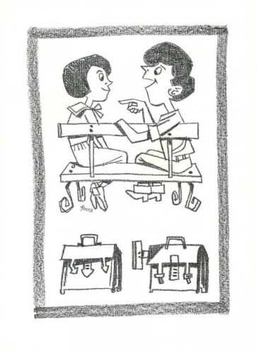 איור למעריב לנוער