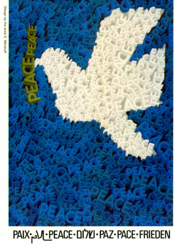 PEACE - שלום