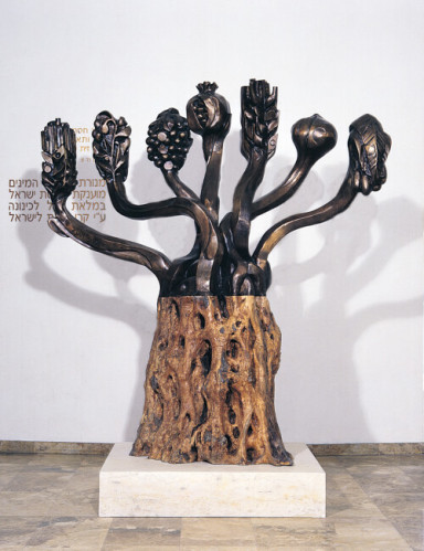 מנורת שבעת המינים