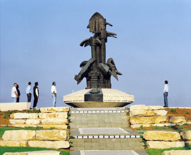 אנדרטת השלום לזכר יצחק רבין