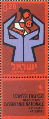 בולי ביטוח לאומי